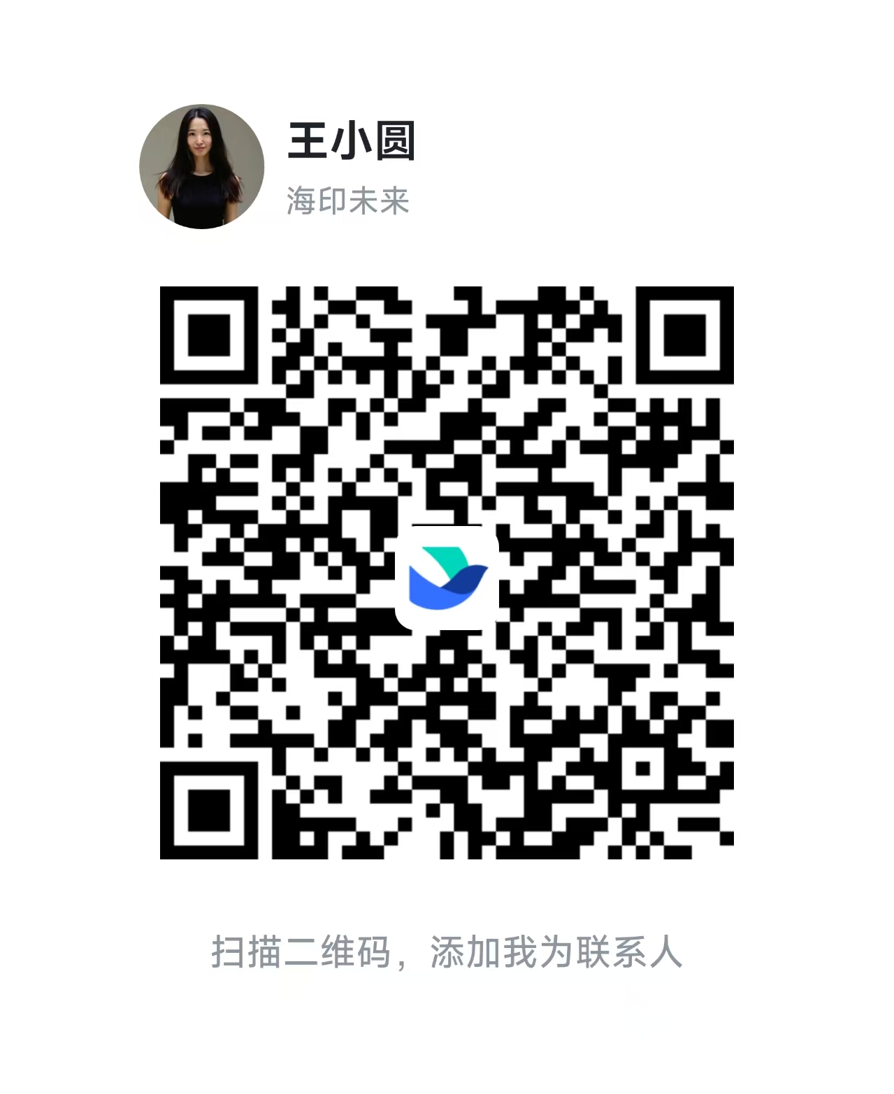 Jessica 的飞书联系人二维码